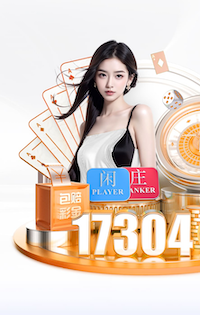 k8一触即发人生赢家 2026 传媒行业合规与数据安全趋势解读:个人信息保护到出海内容审核的关键变化