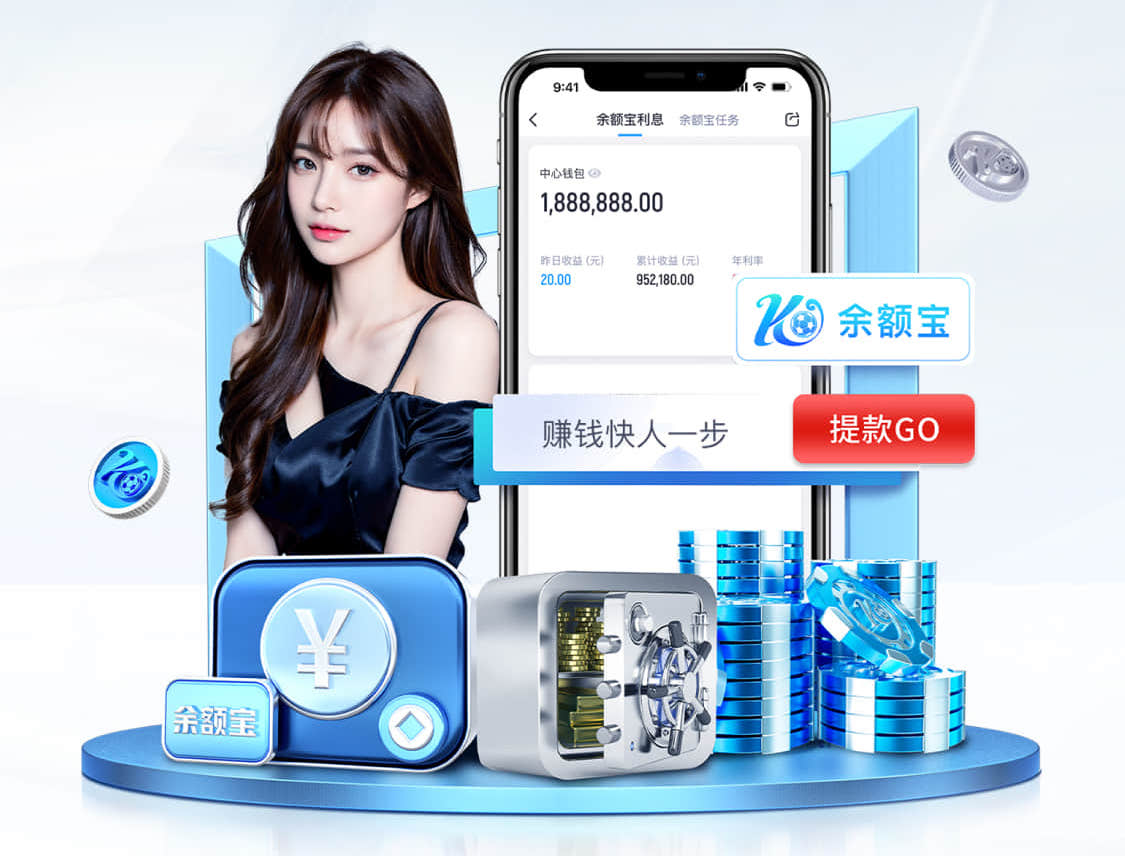 k8一触即发人生赢家 2026工业语音技术新动向:现场语音指令系统抗噪声设计规范与验收标准更新解读