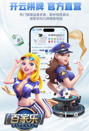 k8一触即发人生赢家 2026 传媒行业合规与数据安全趋势解读:个人信息保护到出海内容审核的关键变化
