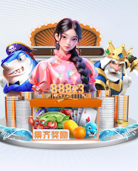 星空体育 2026 传媒行业合规与数据安全趋势解读:个人信息保护到出海内容审核的关键变化 - 副本 - 副本 (2) - 副本